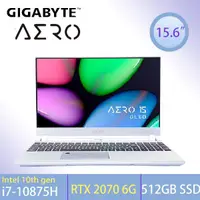 在飛比找蝦皮購物優惠-刷卡技嘉 GIGABYTE AERO 15S OLED WB