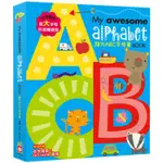 MY AWESOME ALPHABET BOOK【超大ABC字母書】(中英雙語字母形狀鏤空造型頁，附贈自然發音【金石堂】