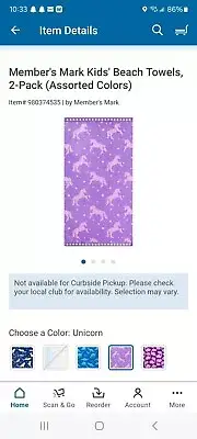 new 2 pack beach bath unicorn towels purple 30x60
