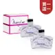 【買1送1】LANVIN MARRY ME 女性淡香精 4.5ML