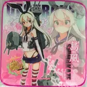 Destroyer island -style ultra-fine fiber small towel Microfiber Mini Towel - Fleet Collection - this ship by ensky