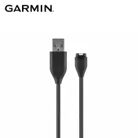 在飛比找博客來優惠-Garmin USB充電傳輸線