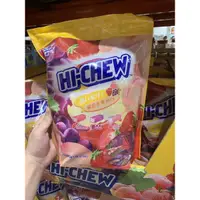 在飛比找蝦皮購物優惠-COSTCO好市多代購 hi chew 嗨啾 軟糖 綜合水果