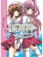 二手書博民逛書店《Gift ~ under the rainbow ~ 01》 R2Y ISBN:9862370726