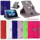 Cover PU Leather For Samsung Galaxy Tab 7 8 9 10.1 inch Android Tablet PC