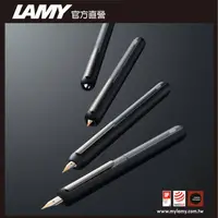 在飛比找PChome24h購物優惠-LAMY Dialog3 焦點系列 霧黑 鋼筆