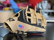 TR PRO Series 11.75" KIP Leather Baseball Glove