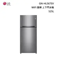 在飛比找甫佳電器優惠-LG GN-HL567SV WiFi 變頻 上下門冰箱