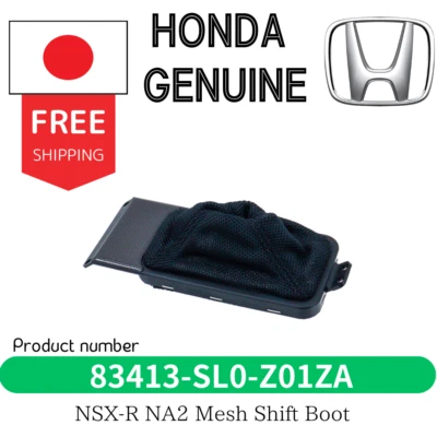 HONDA Acura Genuine NSX-R NA2 Mesh Shift Boot 83413-SL0-Z01ZA Original OEM #a96