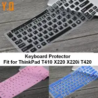 在飛比找蝦皮購物優惠-Y.q.lenovo ThinkPad 鍵盤保護膜,14" 