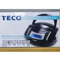 在飛比找蝦皮購物優惠-TEC  東元手提CD/USB/藍牙/時鐘音響  XYFSC