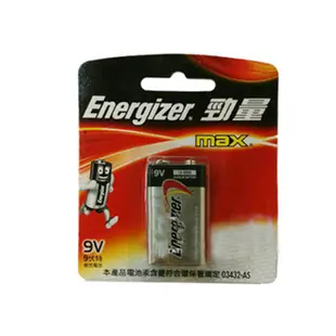 Energizer︱勁量 鹼性電池【九乘九文具】3號電池 4號電池 9V電池 一般電池 適用一般家用 辦公用品 電池