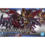 【BLOOD TIP】BANDAI 三國創傑傳 #24 司馬懿 命運鋼彈 代理版 現貨