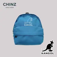 在飛比找蝦皮商城精選優惠-【✨Kangol✨】正品現貨 包包 小後背包 帆布包  休閒