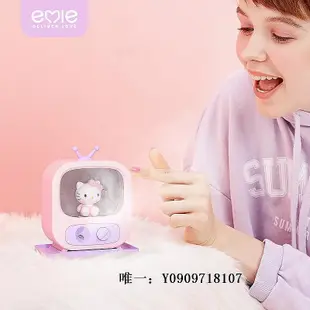 【現貨】加濕器探趣生活/HelloKitty小電視加濕器凱蒂夜燈少女心禮物大霧量補水加濕機