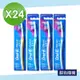 【Oral-B 歐樂B】名典型軟毛牙刷-顏色隨機 24入組