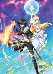 Cautious Hero - Complete Series Limited Edition Blu-ray
