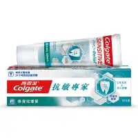 在飛比找蝦皮商城優惠-Colgate高露潔 抗敏專家修護琺瑯質牙膏 110g【家樂