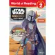 Star Wars: The Mandalorian: Allies & Enemies (World of Reading) (Level 2)/Brooke Vitale【禮筑外文書店】