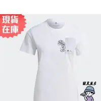 在飛比找蝦皮購物優惠-Adidas X Disney 女裝 短袖上衣 米妮 胸前口