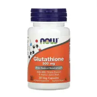 在飛比找蝦皮購物優惠-現貨 Now Foods 建而婷 Glutathione 穀