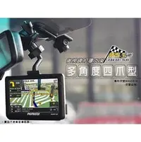 在飛比找PChome商店街優惠-破盤王/台南 Trywin 3DX.DTN-5600.Mar