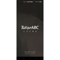 在飛比找蝦皮購物優惠-Tutorabc 130堂 效期2021/1/17