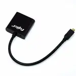 【FUJIEI】 MICRO HDMI TO VGA+3.5MM音源免電源轉換線 (SR4219)