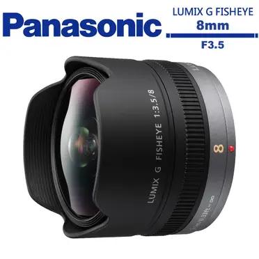 Panasonic 8mm F3.5的比價推薦- 2026年05月|飛比價格