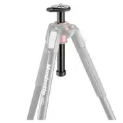 Manfrotto 190XSCC Shorter Centre Column
