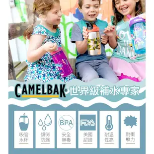 【美國Camelbak】eddy+多水吸管水瓶600ML 兒童水壺 吸管水壺 塑膠水壺（LAVIDA官方直營）