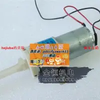 在飛比找露天拍賣優惠-【限時下殺速發】進口迷你充氣泵MINI PUMP CJP37