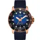 TISSOT Seastar 神祕藍海星300米潛水機械錶(T1204073704100)43mm