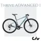 【GIANT】Liv THRIVE ADVANCED 1 女性碳纖平把公路自行車