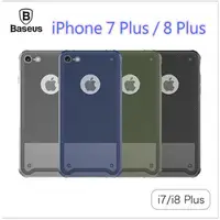 在飛比找蝦皮購物優惠-''Baseus 倍思'' 盾士套 保護軟殼 iPhone 