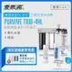 愛惠浦 EVERPURE PURVIVE Trio-4HL三用龍頭生飲級三道式廚下型淨水器(前置樹脂軟水+PP過濾)