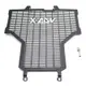 適用本田大綿羊Xadv750 X-ADV750不銹鋼水箱網散熱器罩水箱保護罩