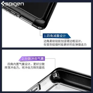 Spigen適用三星note10手機殼硅膠Note10+全包防摔保護套plus透明