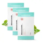 A'PIEU Madecassoside Gauze Mask 25g * 3 PCS