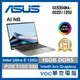 ASUS UX5304MA-0022I125U 13.3吋3K筆電 AI筆電 Ultra 5-125U