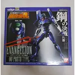 全新萬代 超合金魂 GX-16 EVANGELION 新世紀福音戰士 零號機改 非千值練 鋼彈 SFH