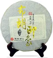 357g Aged Pu'er Raw Tea Pressed Tea Cake Green Tea Yunnan Natural Old Tree Puerh