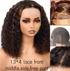 Human Virgin Hair Body Wave Wig 13x4 Lace Frontal Natural Black 14” w/highlights