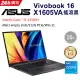 【M365組】ASUS VivoBook 16 X1605VA-0031K13500H (i5-13500H/8G/512G PCIe/W11/FHD/16)