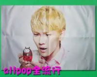 在飛比找蝦皮購物優惠-★allpop★ SHINee [ 精美抱枕套 ] Key款