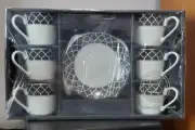 LORREN HOME TRENDS Domino 12-pc Espresso Cup & Saucer Set, Service for 6
