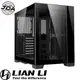捷大電腦 聯力 LIAN LI O11D Mini 黑 ATX 電腦機殼 電競機殼