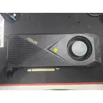 知飾家 二手良品 ASUS TURBO-RTX3070-8G 顯示卡 非人為店保半年