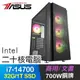 華碩系列【長生發明】i7-14700二十核 高效能電腦(32G/1TB SSD)