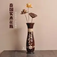 在飛比找樂天市場購物網優惠-花瓶 花器 泰國芒果木花瓶實木雕刻插花瓶木質客廳臥室居家裝飾
